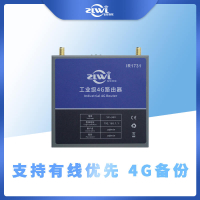 4G全網通工業級路由器 插卡轉無線wifi家用車載遠程監控【Snowbelle優選】