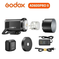 【eYe攝影】現貨 公司貨 GODOX 神牛 AD600 PRO II 二代 鋰電池外拍閃光燈 閃光燈 持續燈 攝影燈