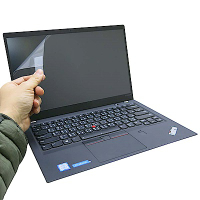 EZstick Lenovo ThinkPad X1c 20HR 專用 螢幕保護貼