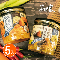 海濤客 小琉球名產伴手禮 特製黃金飛魚卵泡菜/海帶芽 350g(二種口味任選x5瓶)
