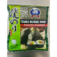 (halal)ben mart yaki sushi nori rumput laut panggang 50 helai