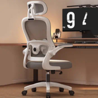 Ergonomic Desk Gaming Chair Office Computer Rolling Swivel Game Chair Accent Modern Cadeira De Escritorio Office Furniture