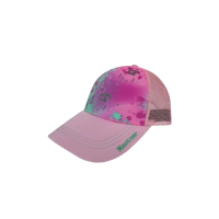 【Mountneer 山林】中性透氣抗UV網帽-粉紅-11H13-31(防曬帽/機能帽/遮陽帽/休閒帽)