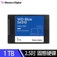 【WD 藍標】 SA510 1TB 2.5吋SATA SSD