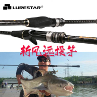 LURESTAR 2.58m 2pcs MHPower Full FUJI Parts Lure WT12-32g High Carbon Lure Rod Spinning Casting Fishing Rod For Salt/Fresh Water