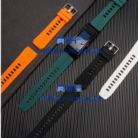 樂天精選~適用華為手環表帶硅膠智能手表替換帶腕帶手表鏈-青木鋪子