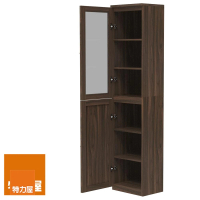 【特力屋】組 -萊特 組合式書櫃 深木櫃/深木層板4入/深木門1入 40x30x174.2cm