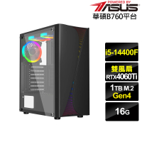 【華碩平台】i5十核GeForce RTX 4060TI{決戰男爵}電競電腦(i5-14400F/B760/16G/1TB)