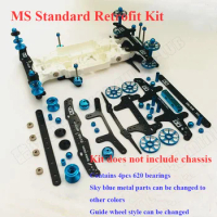 MS Standard/Advanced Edition Retrofit Kit Carbon Fiber Turn-up Parts Middle Wing Aluminum Alloy Guide Wheel for Tamiya 4WD Model