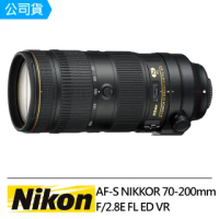 【Nikon 尼康】AF-S NIKKOR 70-200mm F2.8E FL ED VR(國祥公司貨)
