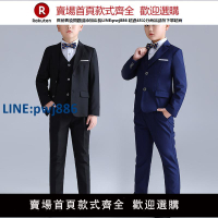 【高品質超低價】胖童西服套裝男童加肥大碼西裝外套英倫風花童禮服兒童鋼琴演出服