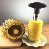 304不銹鋼菠蘿削皮器加厚菠蘿刀去眼抽芯神器菠蘿飯制作模型工具1入