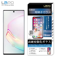 【LaPO】Samsung Galaxy Note10 3D全膠滿版9H鋼化玻璃螢幕保護貼(滿版黑)
