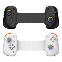 現貨D8PRO拉伸游戲手柄雙霍爾體感宏編程SWITCH/PS4安卓iosPC手柄【北歐家居生活】