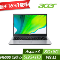 ACER 宏碁 A315-35-P4CG 15.6吋效能筆電 (N6000/8G+8G/1TB+512G PCIe SSD/Win11/特仕版)