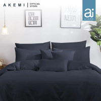 ai by AKEMI Colourdream Collection Comforter Set | MicroXT™ Sateen Dobby 900TC (Super Single/Queen/K