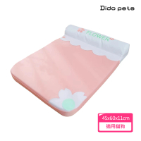 【Dido pets】涼感寵物冰絲睡墊 寵物床墊(PT175)