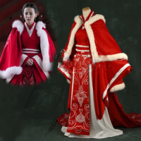 Dilireba Embroidery Red Wedding Costume Hanfu Empress Hanfu of Qin Dynasty for TV Play The King's Woman Legend of Princess Li