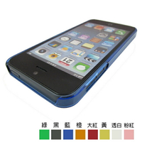 J18款iphone5邊框保護殼(一組2入)