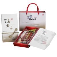 【梓官區漁會】戀戀蚵仔寮 台灣野生烏魚子 特級禮盒X1盒(282g-297g/片 7.5-7.9兩 附禮袋)