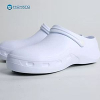 EVA輕軟廚師鞋防滑鞋工作鞋S127防油防水耐磨廚工專用鞋勞保鞋