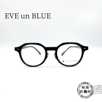 ◆明美鐘錶眼鏡◆EVE un BLUE/日本手工鏡框/WING 010 C-1M /膠框霧黑/光學鏡框