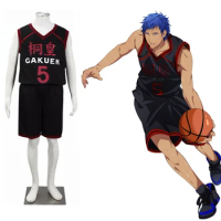 Free Shipping Anime Jersey Kuroko No Basuke Cosplay Costume Too Gakuen School Basketball Team Sport Outfit Aomine Daiki Jersey