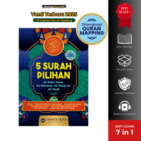 Buku 5 Surat Pilihan (Al-Kahfi, Yasin, Al-Mulk, Ar-Rahman, Al-Waqiah) Lengkap Audio & Qur'an Mapping