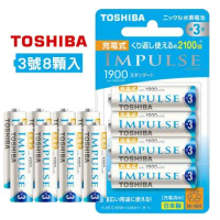 【TOSHIBA 東芝】日本製 IMPULSE 1900mAh低自放3號充電電池TNH-3ME(8顆入)
