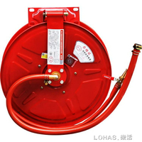 消防水管軟管自救捲盤軟盤水龍帶轉盤20米25米消火栓箱器材水喉管 領券更優惠