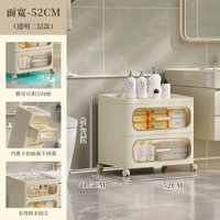 德國置物架化妝室廁所浴室落地夾縫收納櫃置物櫃馬桶邊櫃收納櫃