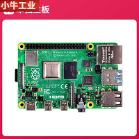 【新店鉅惠】RaspberryPi樹莓派4b 4代linuxAI開發板python編程套件單片機