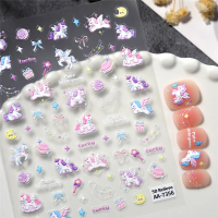 Rainbow Unicorn Nail Stickers - Dreamy Girly Nail Art Stickers 5D Nail Stickers