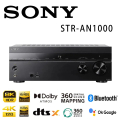 索尼 SONY STR-AN1000 7.2聲道環繞擴大機
