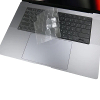 【Ezstick】Apple Macbook Pro 16 M2 A2780 2023款 奈米銀抗菌TPU 鍵盤保護膜(鍵盤膜)