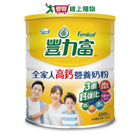 豐力富全家人高鈣營養奶粉2.2KG【愛買】