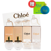 CHLOE 女性小香水禮盒 5ML*4入贈隨機小香水1支