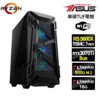 【華碩平台】R5六核{滄龍上將}RTX3070Ti獨顯電玩機(R5-5600X/16G/500G_SSD/RTX3070Ti-8G)