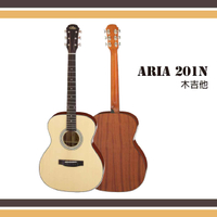 【非凡樂器】ARIA【201N】木吉他/日本吉他品牌/單板雲杉面/公司貨保固