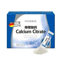 [COSCO代購4] CA94047 威德檸檬酸鈣 3公克x90包 WEIDER CALCIUM CTTRATE