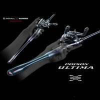 POISON ULTIMA榮光三代路亞竿Shimano遠投獨節槍直柄榮光3代五節