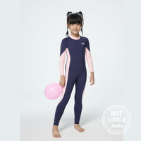 台灣製造MIT現貨萊卡女中童長袖連身長褲水母衣一件式泳裝泳衣【36-66-8H21701-23】ibella艾貝拉