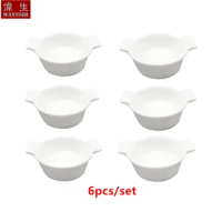 6pcs Pan Shaped White Porcelain Snack Dish Hotel Breakfast Dinner Oil Soy Sauce Dish Household Buffet Washabi Ceramics Tableware