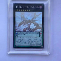 RATE-JP048 - Yugioh - Japanese - Odd-Eyes Raging Dragon - Holographic Ghost Collection Mint Card