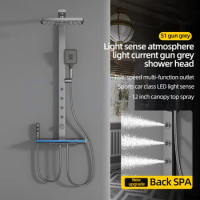 Double Shower Faucet Copper Digital Display Constant Temperature Lifting Belt Waist Spray Bathroom Minimalist Shower Set Supplie