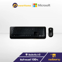 Wireless Desktop 850 with AES (ไทย - อังกฤษ Keyboard) Keyboard&Mouse คีย์บอร์ดและเมาส์ไร้สาย