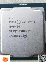 i5 8400 8500 8600 i3 8100 I7 8700 9400 9700 9900 9600 F KF T-淘淘屋 可開發票