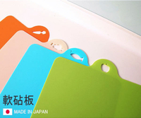 日本製 食材分類軟砧板組(4入) inomata 沾板 蔬果生食熟食分類 切菜板 廚房用品 Loxin