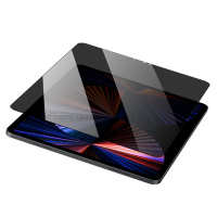 專業防窺 iPad Pro 11吋 2021/2020版通用 疏水疏油9H鋼化玻璃膜 平板玻璃貼