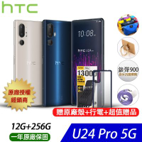 HTC U24 pro (12G/256G) 6.8吋智慧型手機